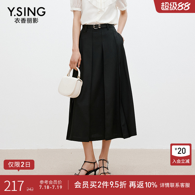 衣香丽影黑色赫本风半身裙女