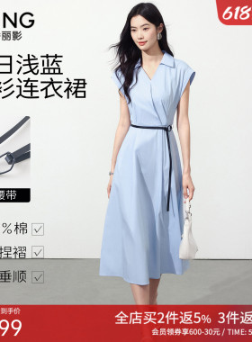 衣香丽影蓝色衬衫式连衣裙女2026年夏装新款捏褶收腰盖袖翻领裙子
