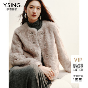 新款 皮毛一体毛毛外套 2025冬装 衣香丽影灰色小香风皮草外套女短款