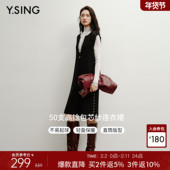 新款 衣香丽影黑色无袖 针织连衣裙女2025冬装 设计感大V领直筒裙子