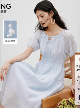 衣香丽影蓝色系带真丝混纺连衣裙女2026夏装新款法式高腰蛋糕裙子