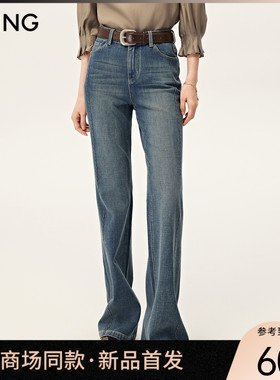 【商场同款】Y.SING衣香丽影2025秋蓝色牛仔裤150716802