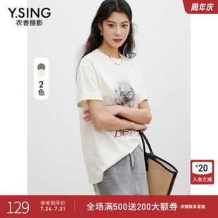 上衣 衣香丽影宽松大版 型白色T恤女2025夏装 新款 原创复古卡通短袖