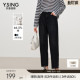 牛仔裤 高腰显瘦长裤 女2025秋装 时尚 子 新款 衣香丽影黑色九分萝卜裤