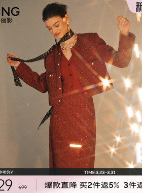 衣香丽影2025年冬季新款红色小香风短外套半身裙套装女穿搭一整套