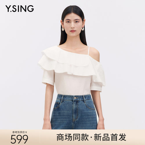 【商场同款】Y.SING衣香丽影2026夏上衣160431117