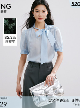 衣香丽影蓝色蝴蝶结短袖衬衫女2026夏装新款莱赛尔泡泡袖法式上衣