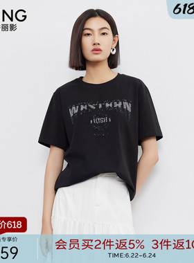 【商场同款】衣香丽影黑色珠片字母T恤女2026年夏装新款150521214