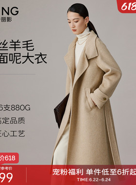 【骆驼绒】立领双面呢子大衣女2025冬新款灰色高级感真丝羊毛外套