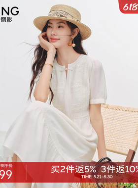 衣香丽影白色国风刺绣醋酸连衣裙女2026年夏装新款新中式蕾丝裙子