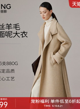 【骆驼绒】立领双面呢子大衣女2025冬新款灰色高级感真丝羊毛外套