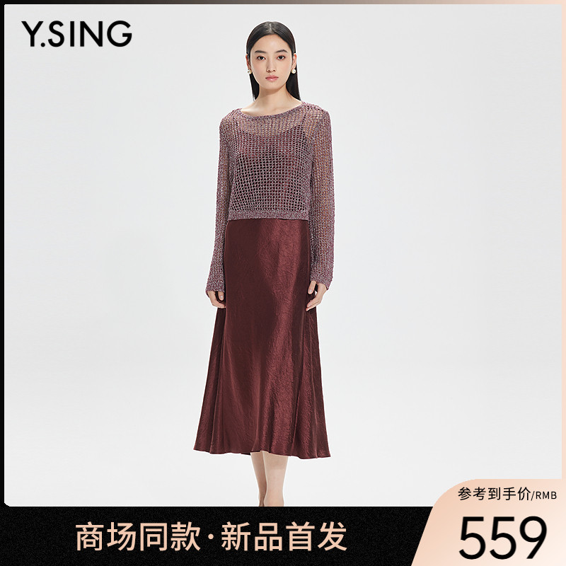 【商场同款】Y.SING衣香丽影2025年春背带裙150223202