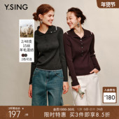 宠粉价3件8折 衣香丽影时尚 半开襟高领针织衫 女冬装 新羊毛上衣