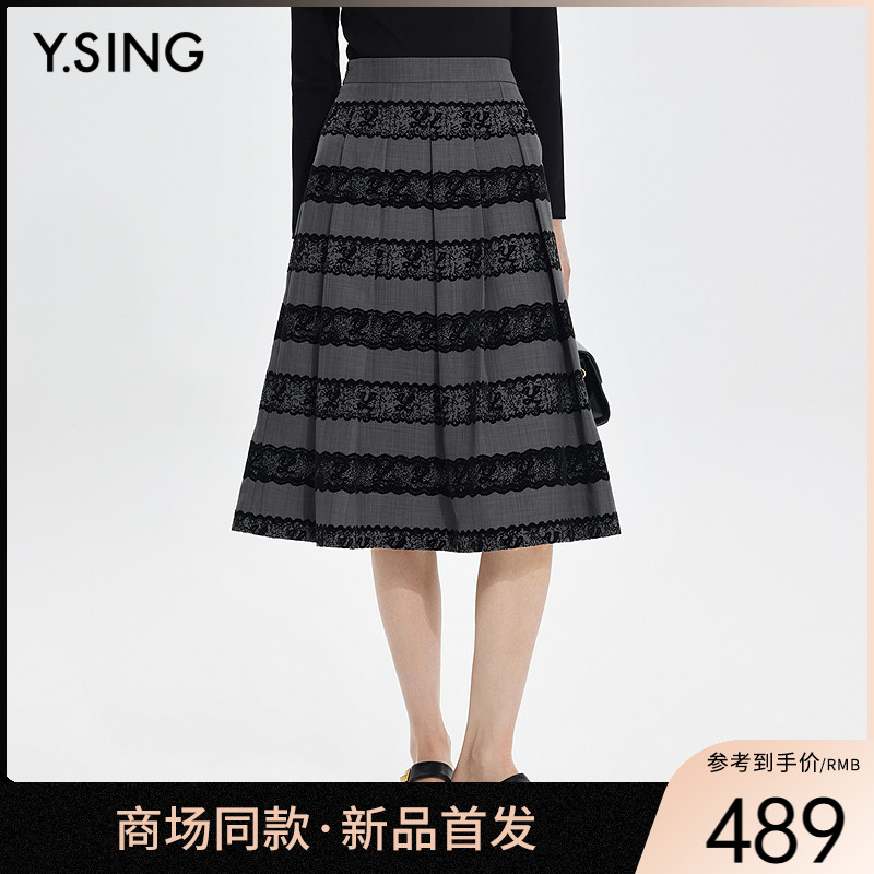 【商场同款】Y.SING衣香丽影2025年春中裙150113301