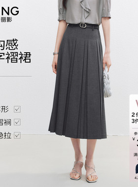 衣香丽影学院风中长款百褶裙女2026年春装新款高级感灰色半身裙子