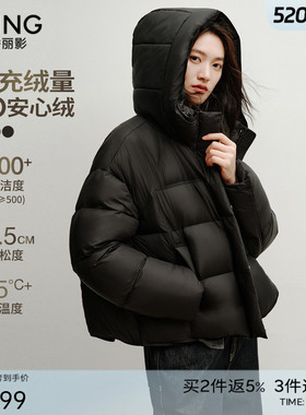 衣香丽影连帽短款羽绒服女2025年冬装新款90绒黑色小个子宽松外套