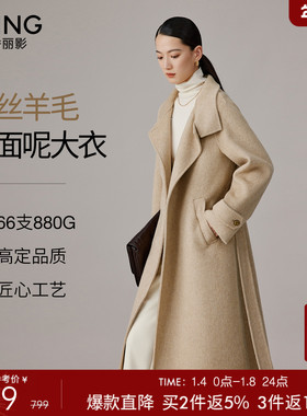 【骆驼绒】立领双面呢子大衣女2025冬新款灰色高级感真丝羊毛外套