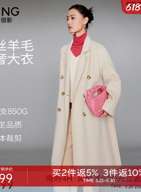 【骆驼绒】灰色真丝羊毛大衣女衣香丽影2025冬新款长款双面呢外套