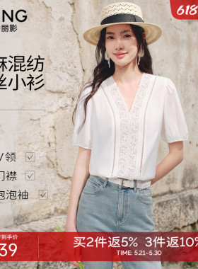 衣香丽影镂空蕾丝拼接白色衬衫女2026夏装新款法式泡泡袖小衫上衣