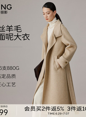 【骆驼绒】立领双面呢子大衣女2025冬新款灰色高级感真丝羊毛外套