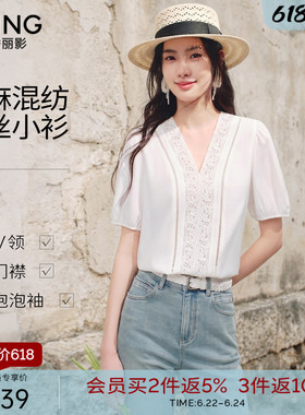 衣香丽影镂空蕾丝拼接白色衬衫女2026夏装新款法式泡泡袖小衫上衣