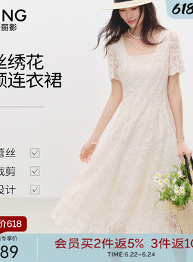 衣香丽影重工白色蕾丝绣花连衣裙女2026夏装新款法式方领中长裙子