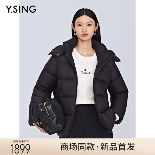 【商场同款】Y.SING衣香丽影2025冬短羽绒151027310