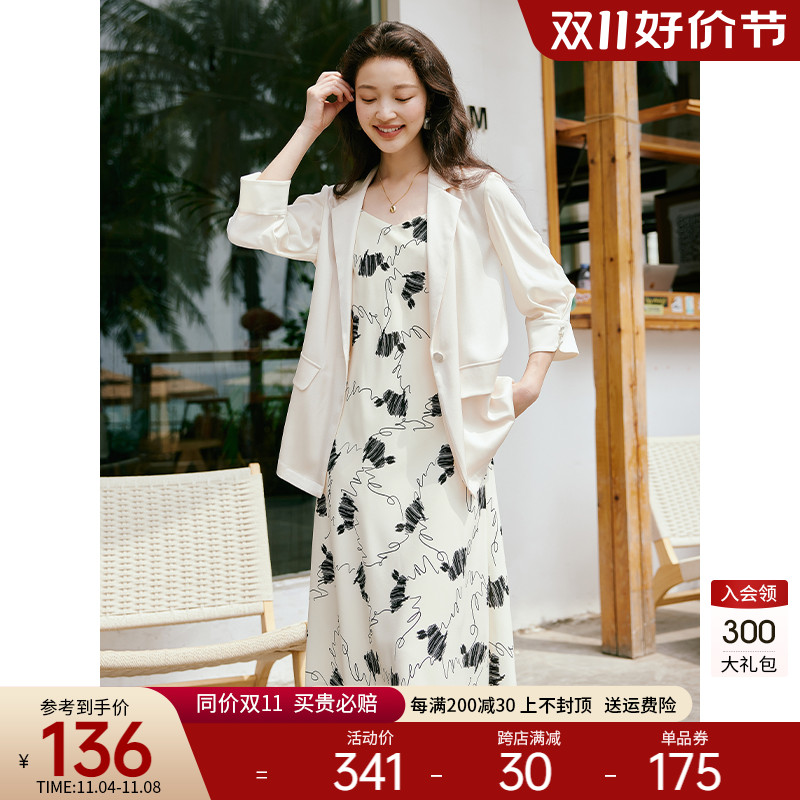 黑白碎花吊带连衣裙女衣香丽影2023年夏季新款小个子穿搭仙女裙子