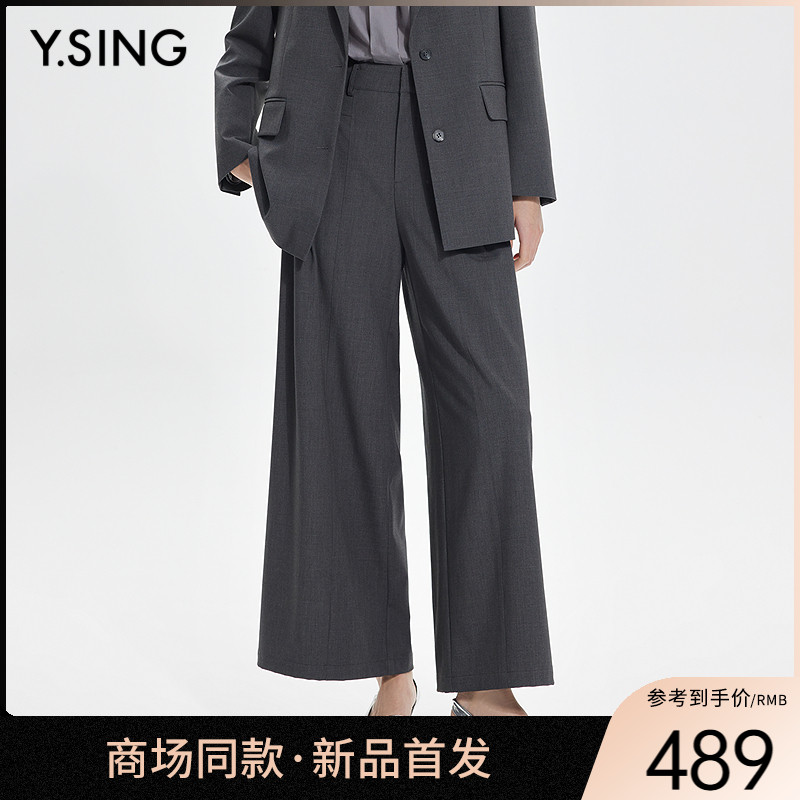 【商场同款】Y.SING衣香丽影2025年春长裤150116112