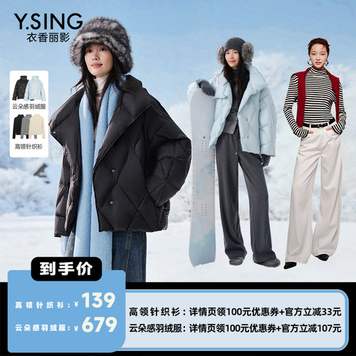 上身显瘦不臃肿，包容各种身形