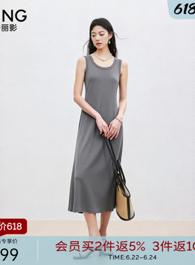 衣香丽影灰色无袖背心连衣裙女2026夏装新款修身直筒裙150313203