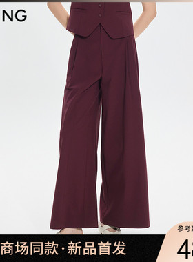 【商场同款】Y.SING衣香丽影2025年春长裤150226114