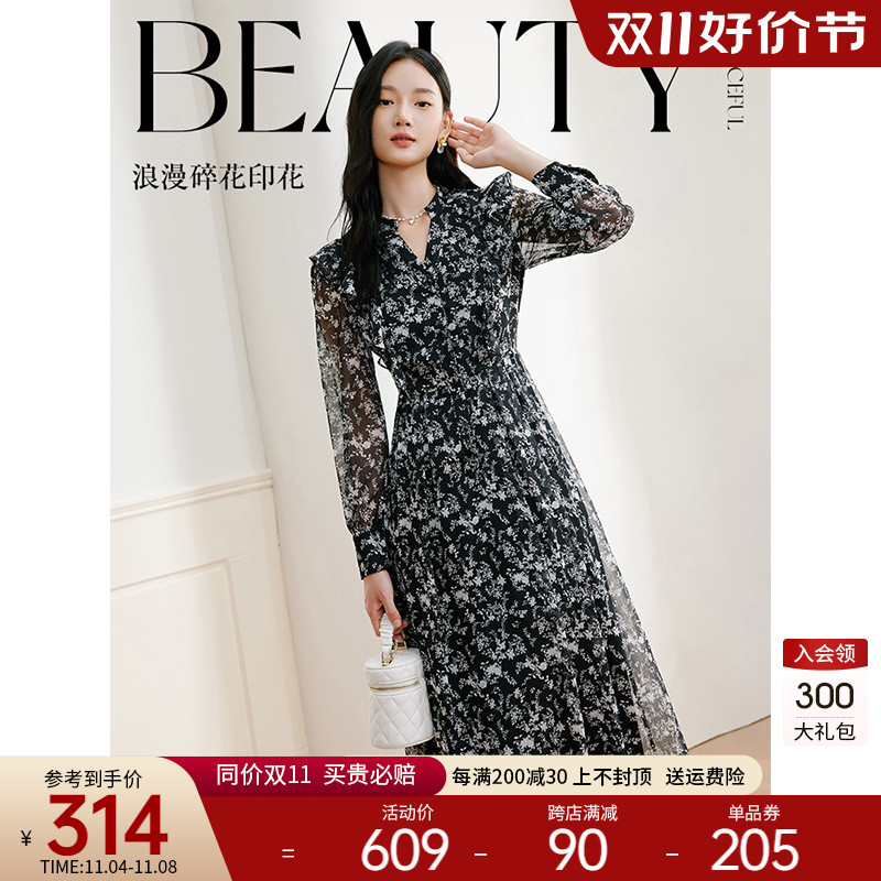 长袖黑色碎花连衣裙女衣香丽影2023年秋季新款遮肚子减龄气质裙子