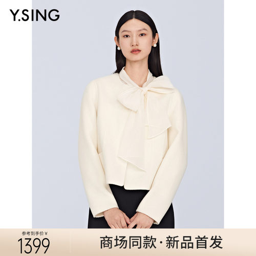【商场同款】Y.SING衣香丽影2025冬双面呢150938325