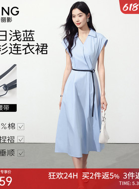 衣香丽影蓝色衬衫式连衣裙女2026年夏装新款捏褶收腰盖袖翻领裙子