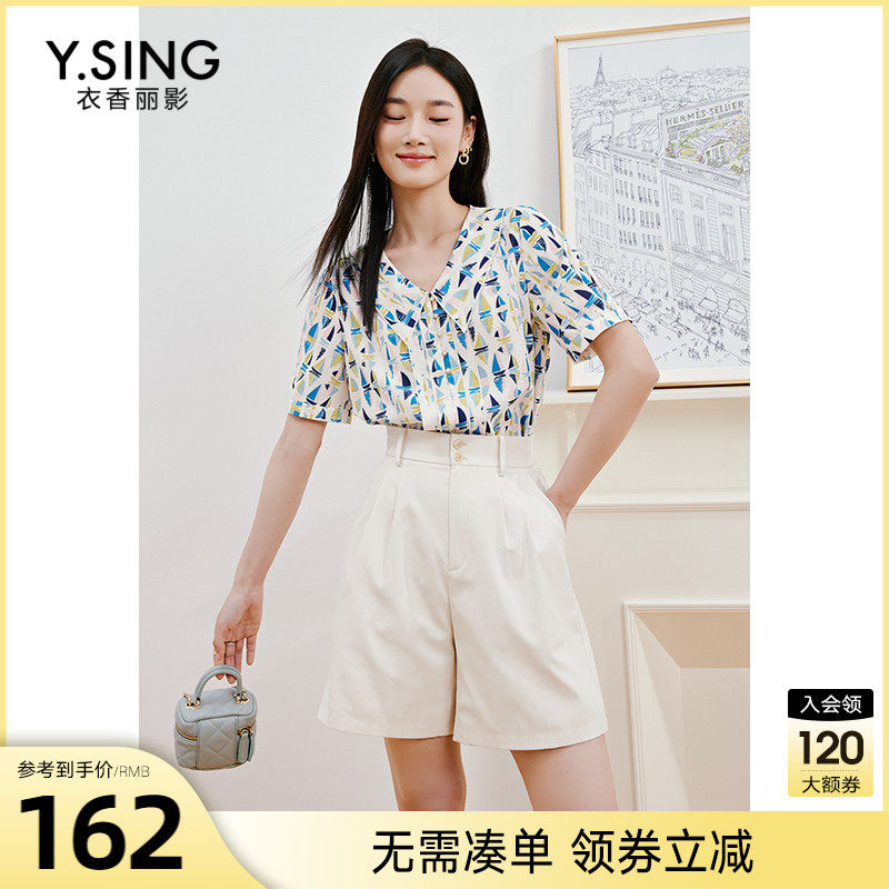 v领短袖碎花雪纺衫衣香丽影2023夏季新款宽松遮肚子小衫洋气上衣使用感如何?