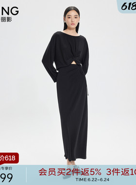 衣香丽影2026春装新款黑色醋酸针织衫包臀半身裙套装女150125902