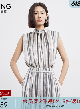【商场同款】衣香丽影2026年夏装新款灰色条纹休闲裤女150416108