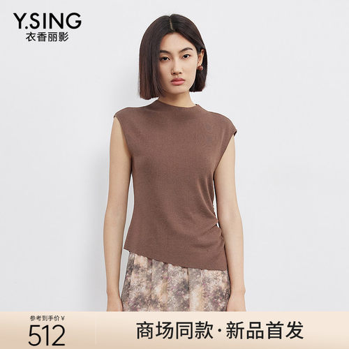 【商场同款】Y.SING衣香丽影2025年夏套头衫150429011