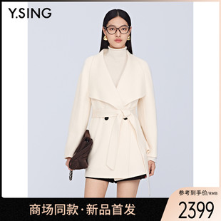 Y.SING衣香丽影2025冬双面呢151018324 商场同款