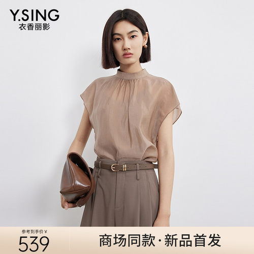 【商场同款】Y.SING衣香丽影2025年夏上衣150421101