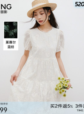 衣香丽影白色蕾丝连衣裙女2026年夏装新款天丝绣花度假风小洋裙子