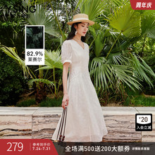 衣香丽影白色植绒连衣裙女2025夏装新款莱赛尔天丝法式泡泡袖裙子