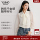 衣香丽影白色蝴蝶结飘带衬衫 上衣 富家千金感法式 女2026年春装 新款