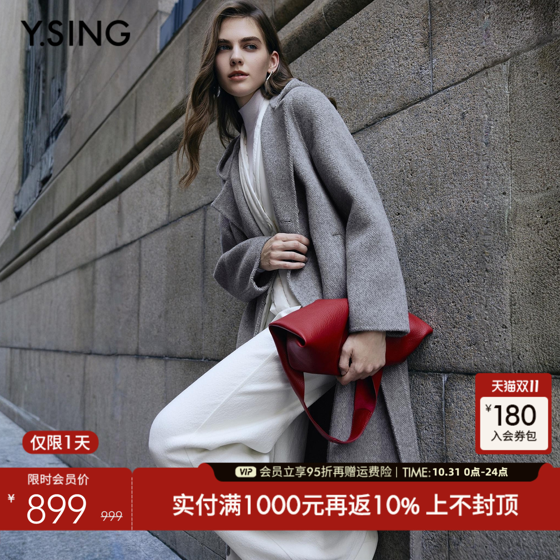 衣香丽影灰色翻领羊驼毛大衣女2025冬装新款系带连帽双面呢子外套