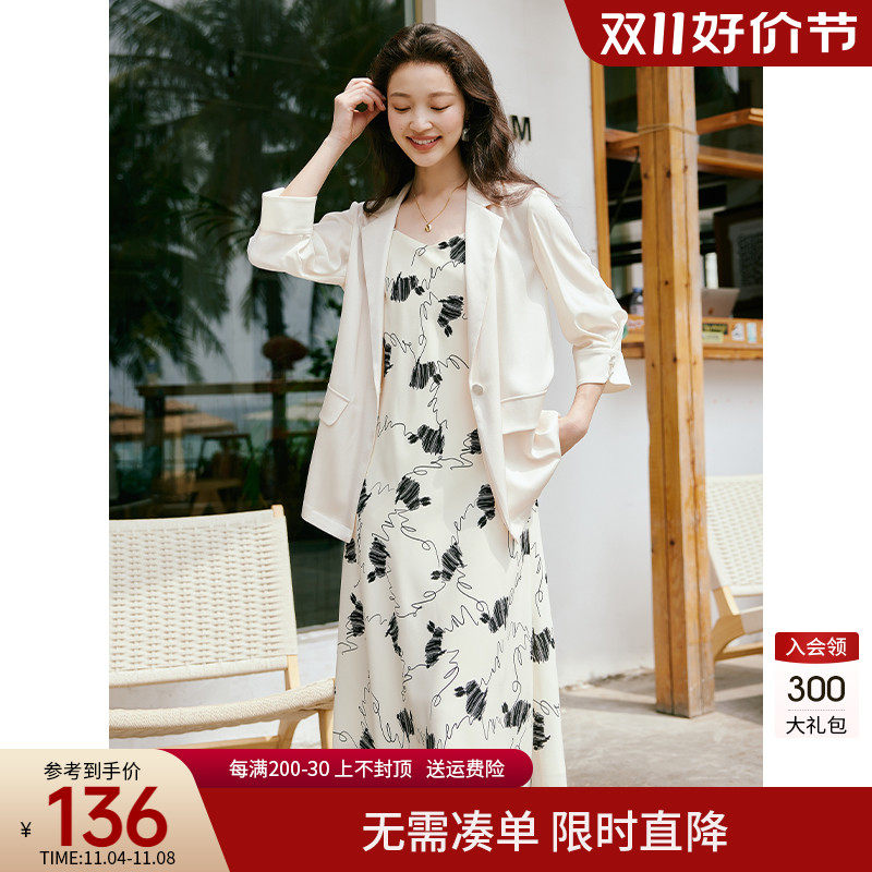 黑白碎花吊带连衣裙女衣香丽影2023年夏季新款小个子穿搭仙女裙子使用感如何?