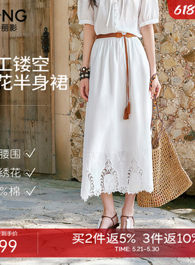 衣香丽影重工镂空绣花半身裙女2026夏装新款宽松白色伞裙中长裙子