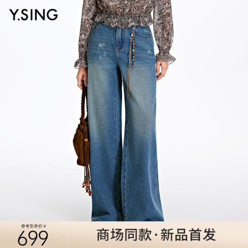 【商场同款】Y.SING衣香丽影2026春裤子160236806