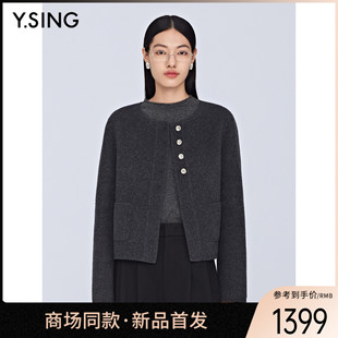 Y.SING衣香丽影2025冬双面呢151018314 商场同款