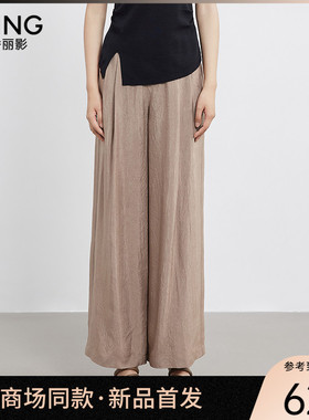 【商场同款】Y.SING衣香丽影2025年夏长裤150426102